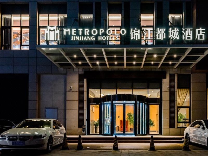 Jinjiang Metropolo Hotel (Qingdao Xinduxin Shuangshan Metro Station) 35/58
