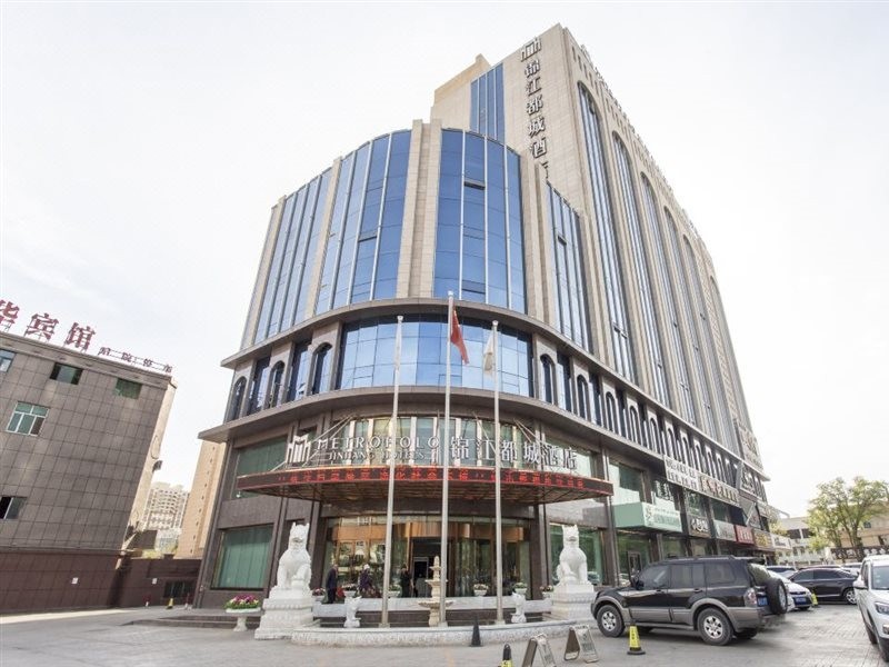 Metropolo Jin Jiang Hotels Turpan administrative The Heart of Pai 16/50