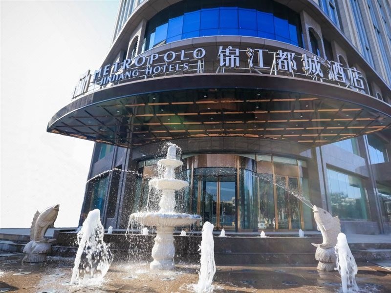 Metropolo Jin Jiang Hotels Turpan administrative The Heart of Pai 17/50