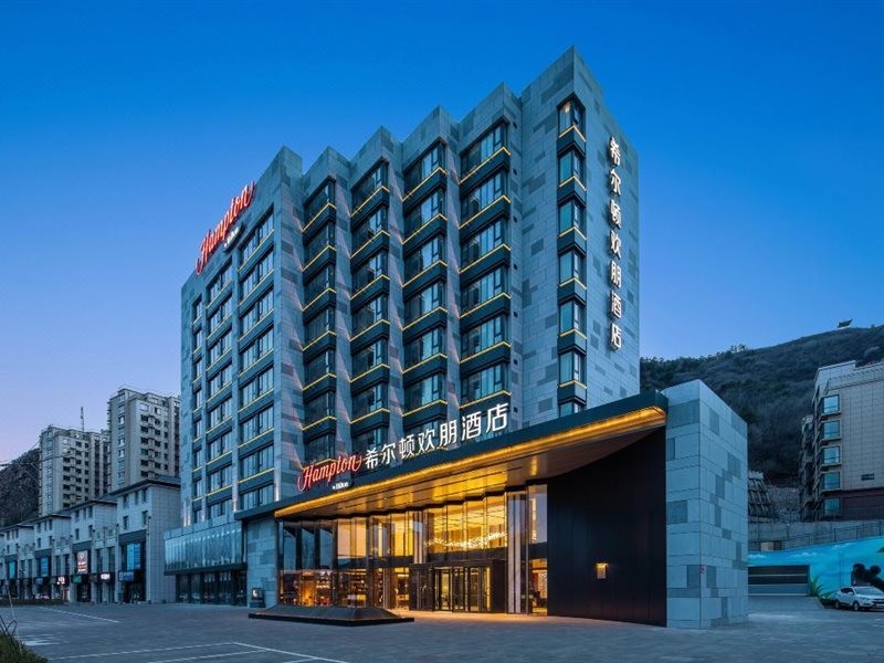 Hampton by Hilton Chengde Mountain Resort 11/20