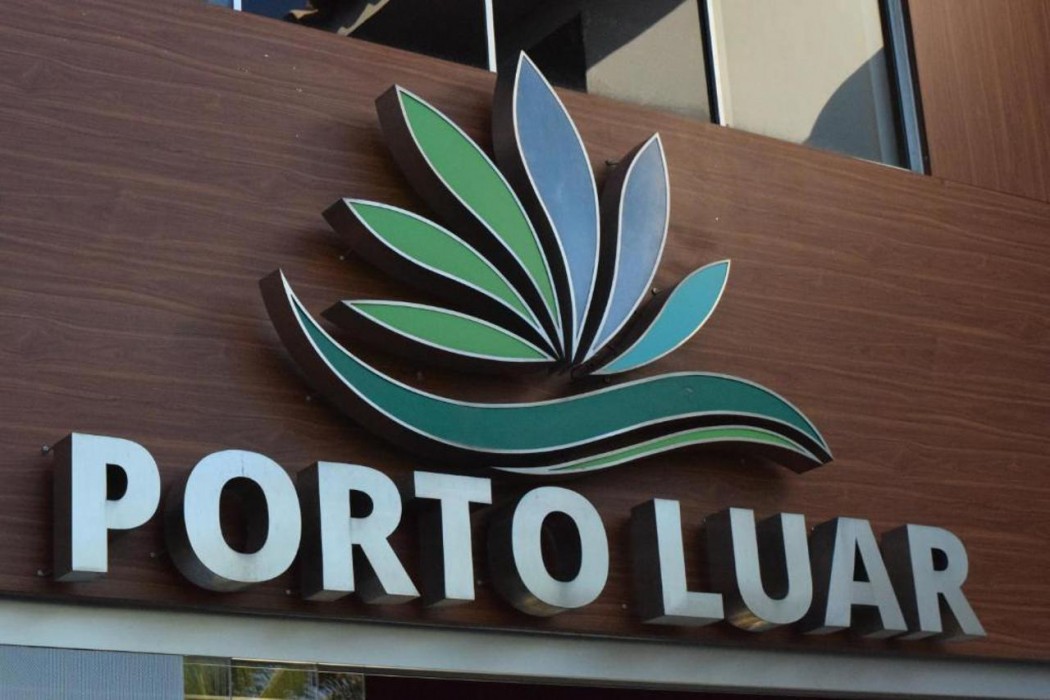 Porto Luar Apart Hotel 1/54