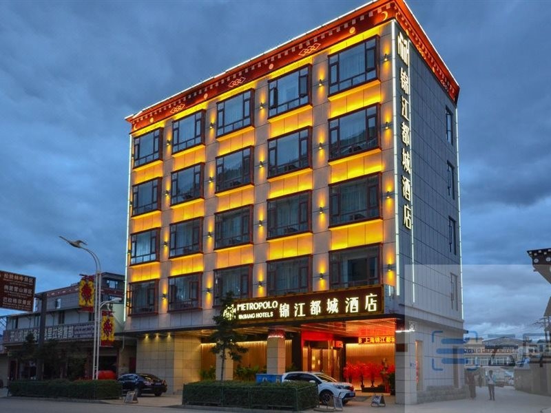 Metropolo Jinjiang Hotel ((Shangri-La Songzanlin Temple) 24/60