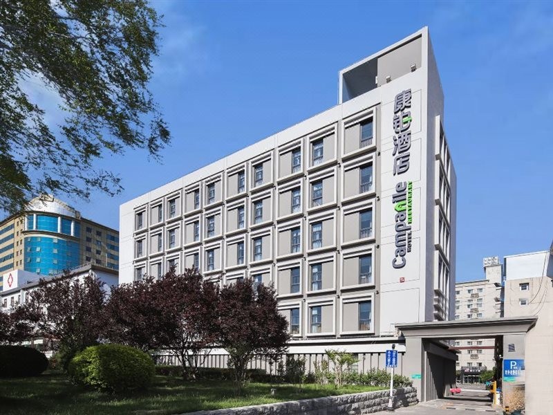 Campanile北京南Railway站Lize酒店(Campanile Beijing South Railway Station Lize) 图片2