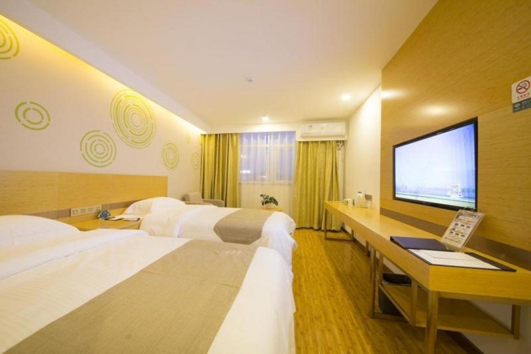 GreenTree Inn Beijing Tongzhou District Xuxinzhuang Subway Station Express Hotel 11/31