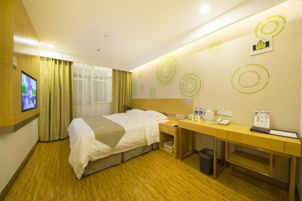 GreenTree Inn Beijing Tongzhou District Xuxinzhuang Subway Station Express Hotel 7/31