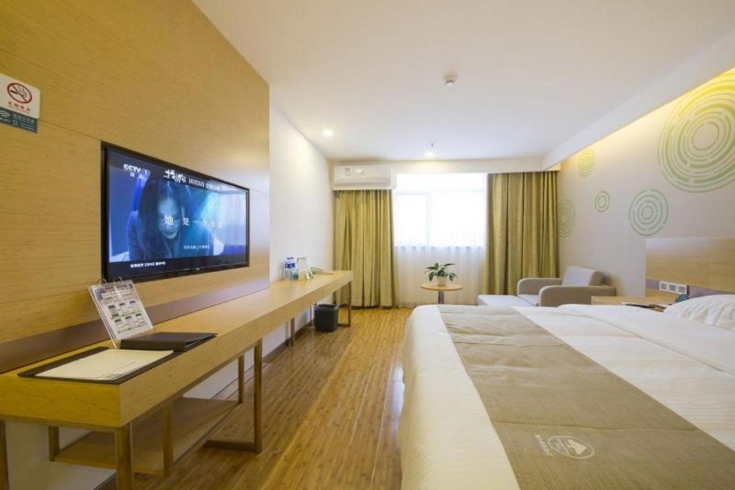 GreenTree Inn Beijing Tongzhou District Xuxinzhuang Subway Station Express Hotel 12/31