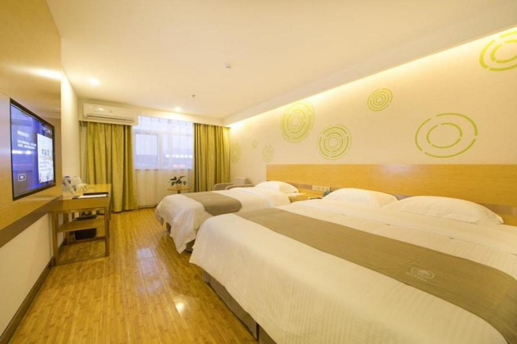 GreenTree Inn Beijing Tongzhou District Xuxinzhuang Subway Station Express Hotel 10/31