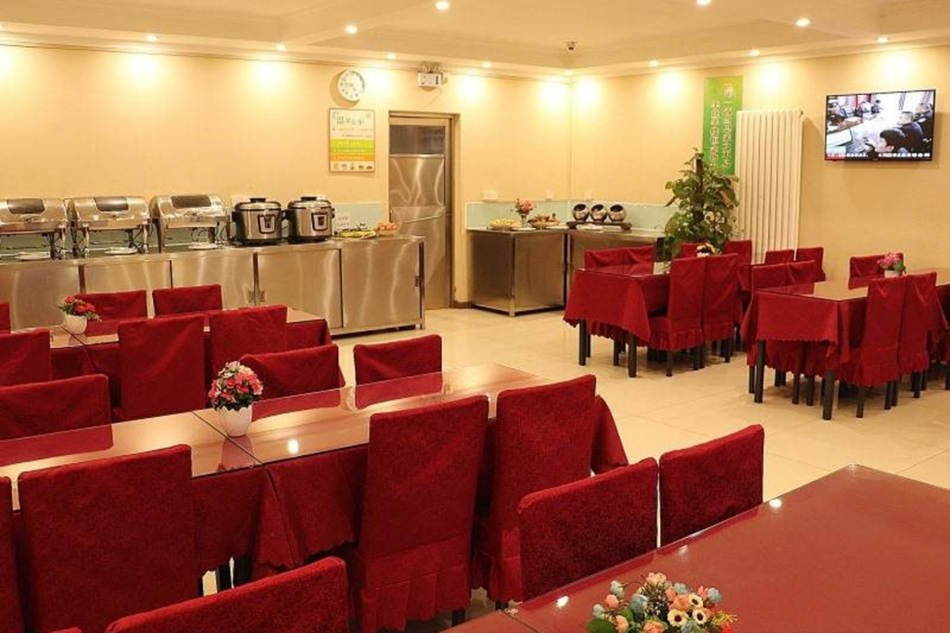 GreenTree Inn Beijing Daxing International Airport Yufa Town Express Hotel 33/50