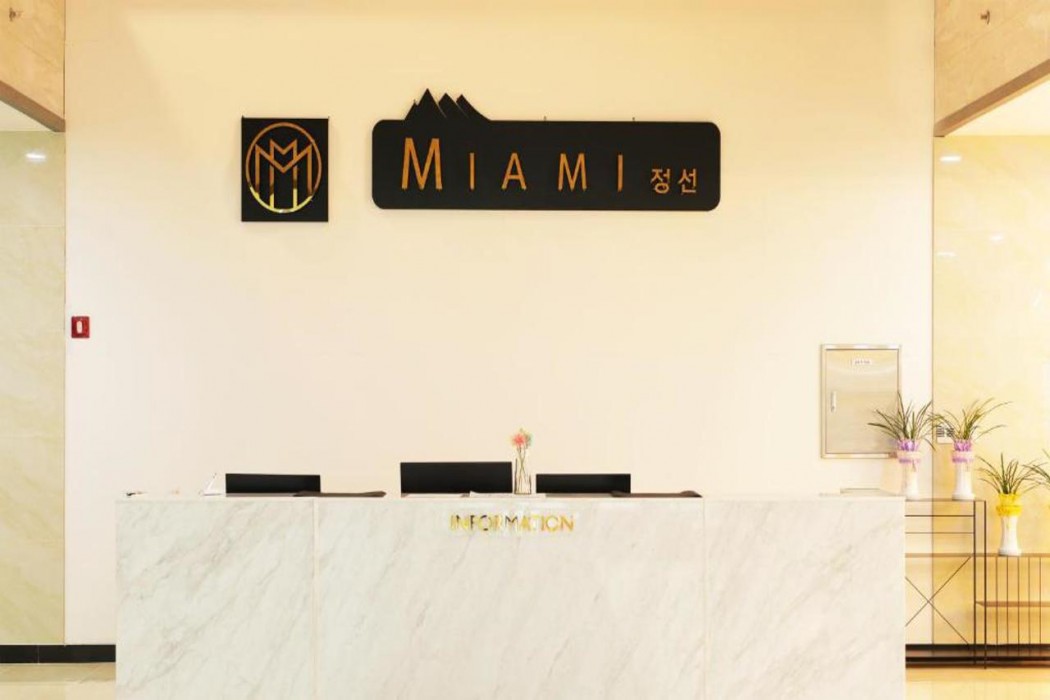 Miami Hotel Jeongseon 2/26