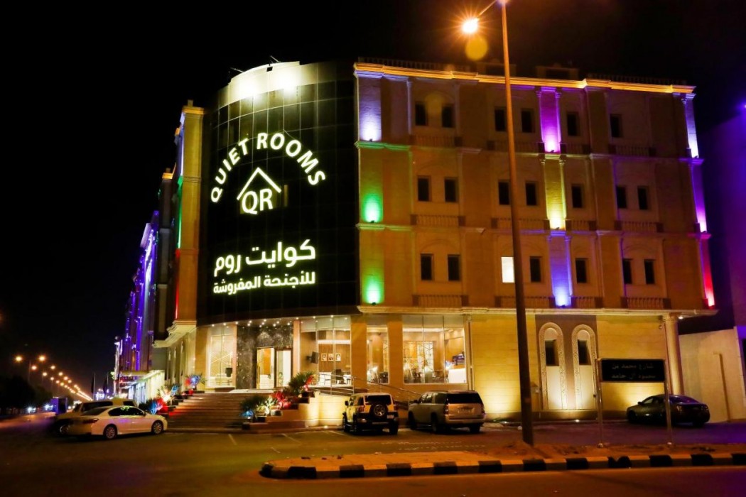أجنحة الغرف الهادئة من خلال الغرف الهادئة(Quiet Rooms Suites) 1/25