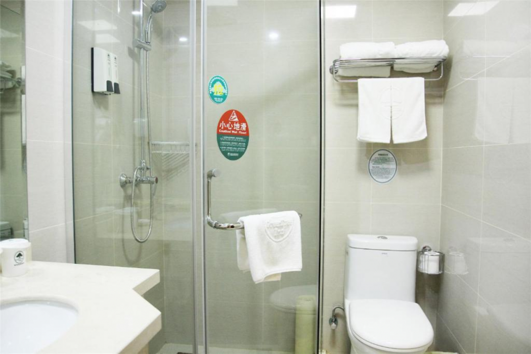 GreenTree Inn Shanghai JinShan Wanda Plaza Longxiang Road Express Hotel 14/64