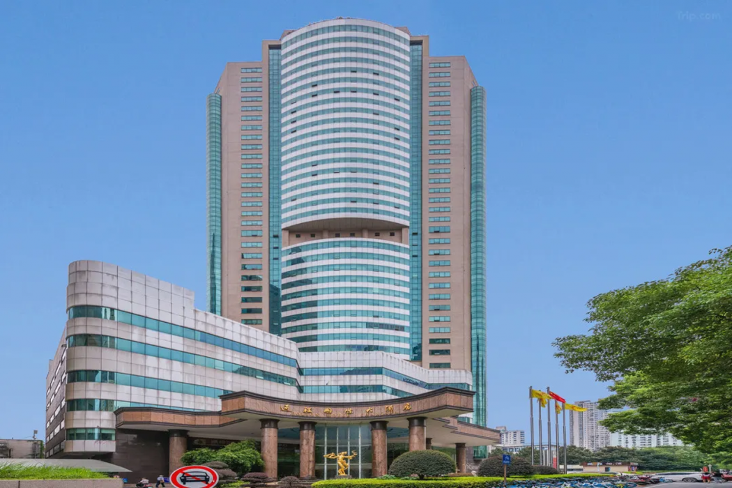 Dolton Hotel Changsha 1/18