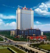 Miingcheng International 1/51