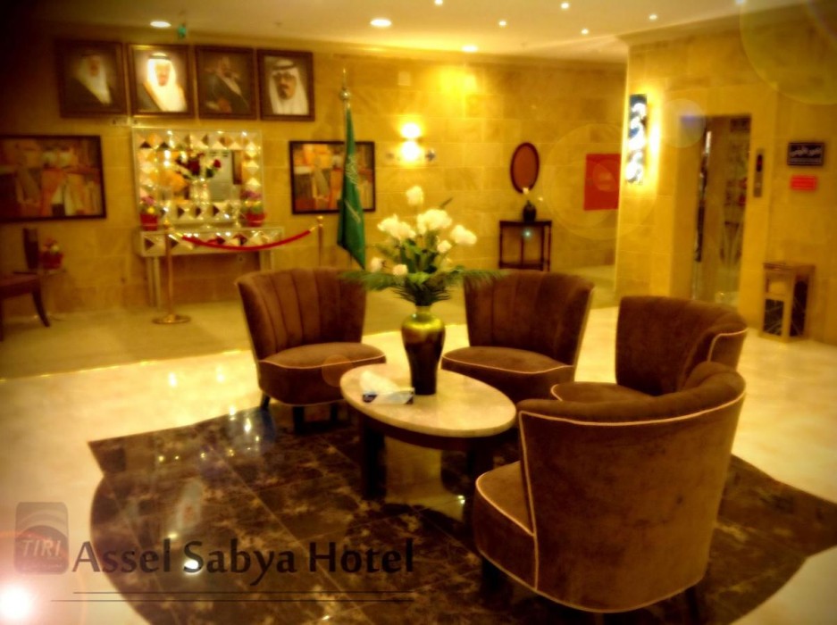 أسيل للشقق الفندقية(Aseel Hotel Apartment) 14/45