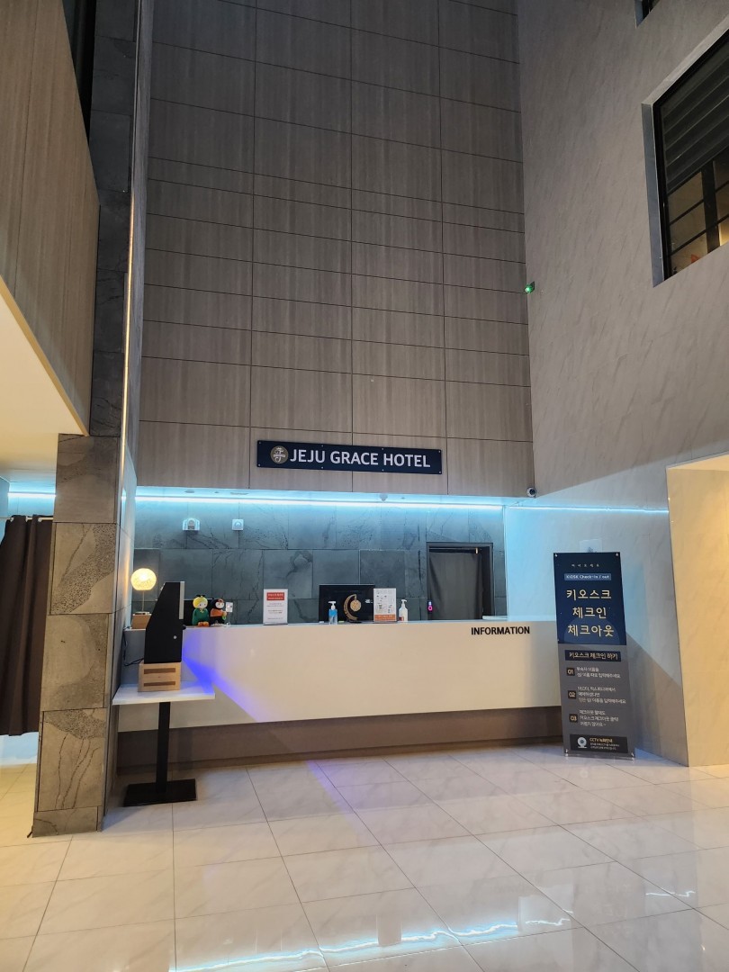 Jeju Grace Hotel 9/34