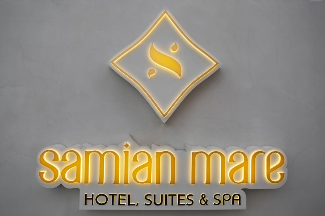 Samian Mare Hotel Suites & Spa in SAMOS