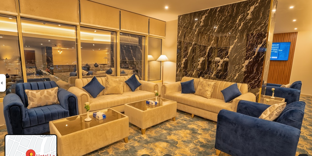 Lobby at Le Park Concord-Najran, NAJRAN