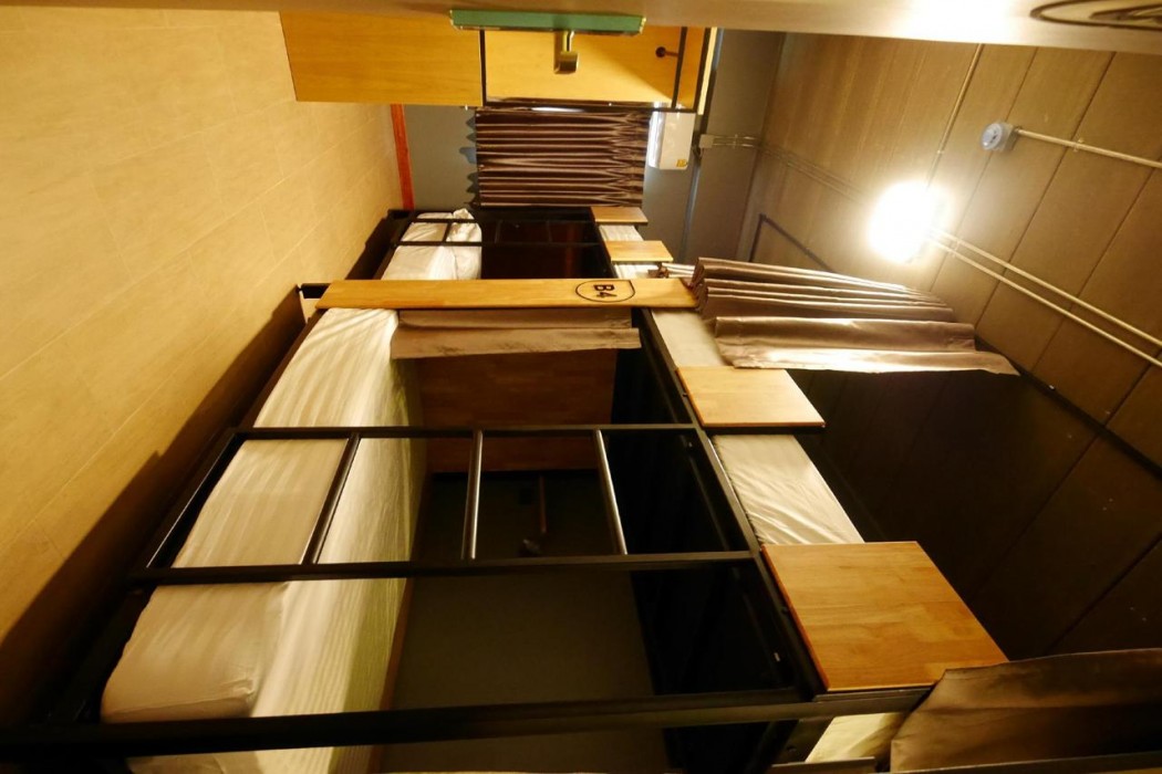 Ray Hostel 10/43