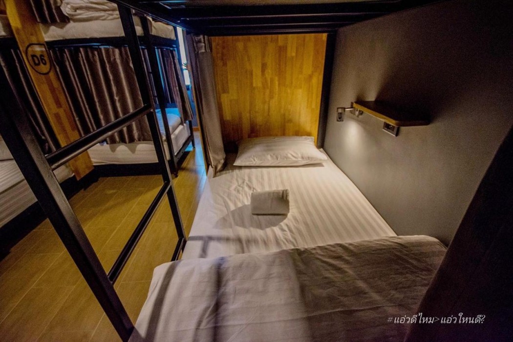 Ray Hostel 12/43