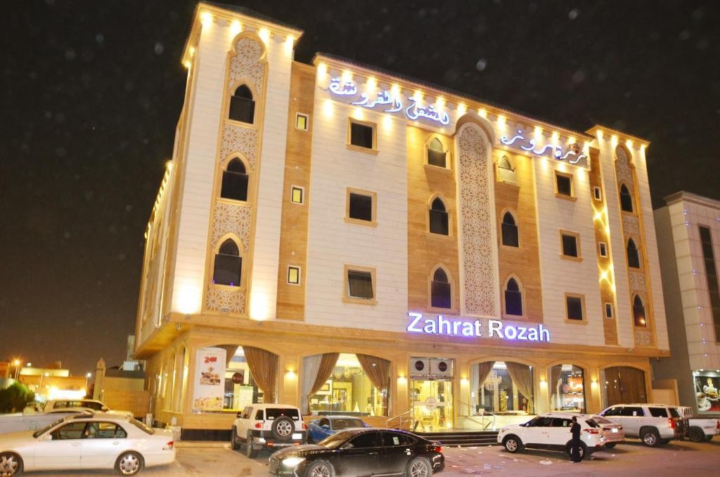 زهرة روزا باي كوايت رومز(Zahrat Rozah By Quiet Rooms) 1/20