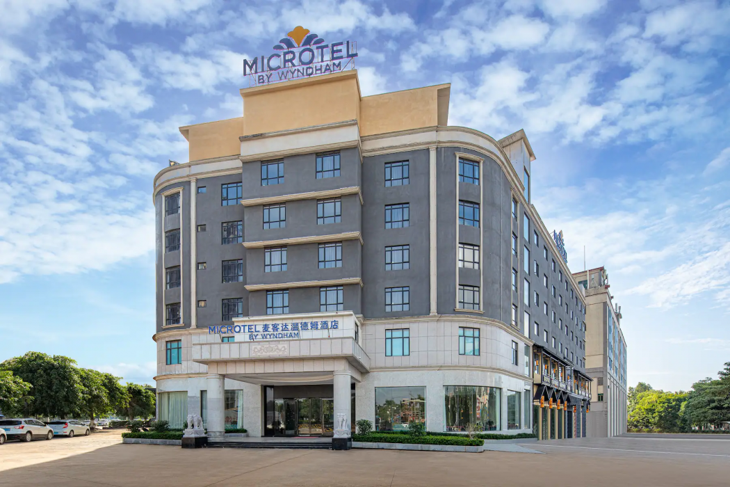 Microtel By Wyndham Heyuan 1/27