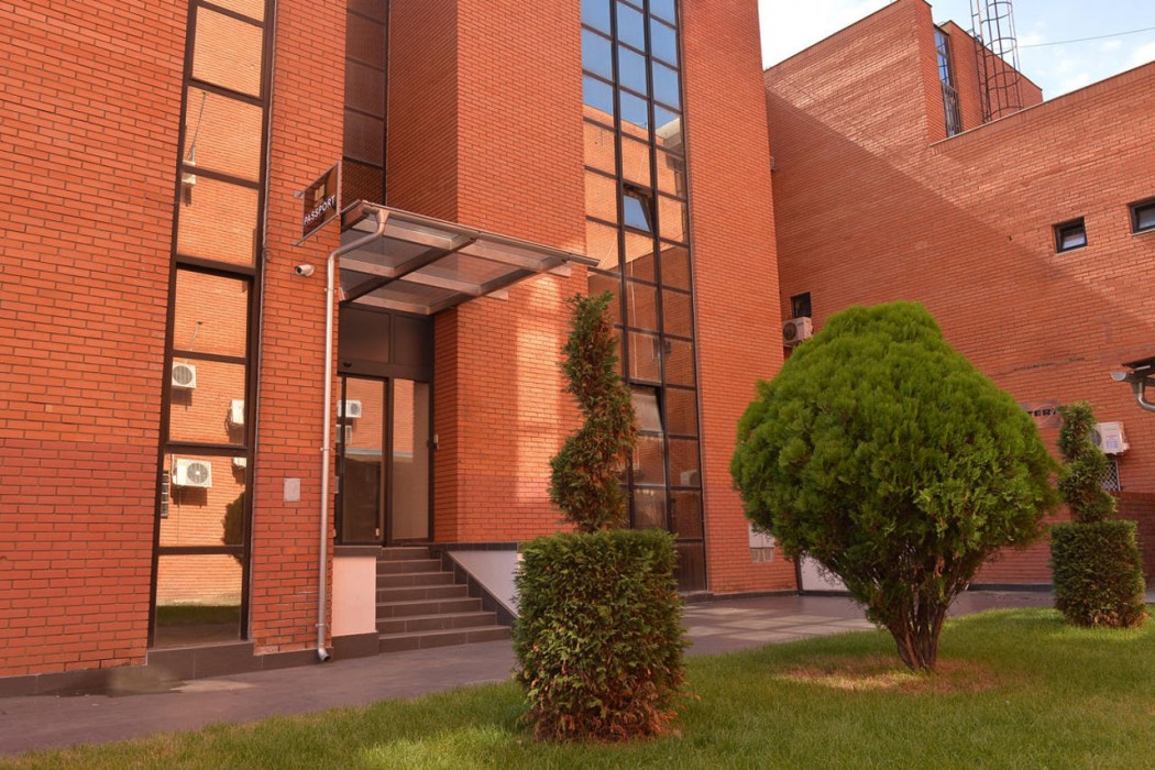 Passport Garni Hotel Belgrade 1/29
