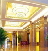 Chong Wen Men Hotel Beijing 12/39