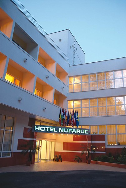 Nufarul 2/58