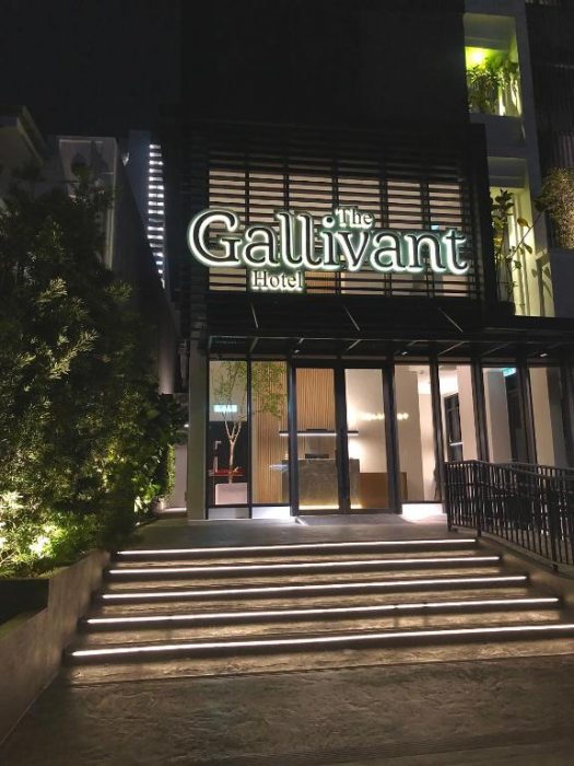 The Gallivant Hotel 1/55