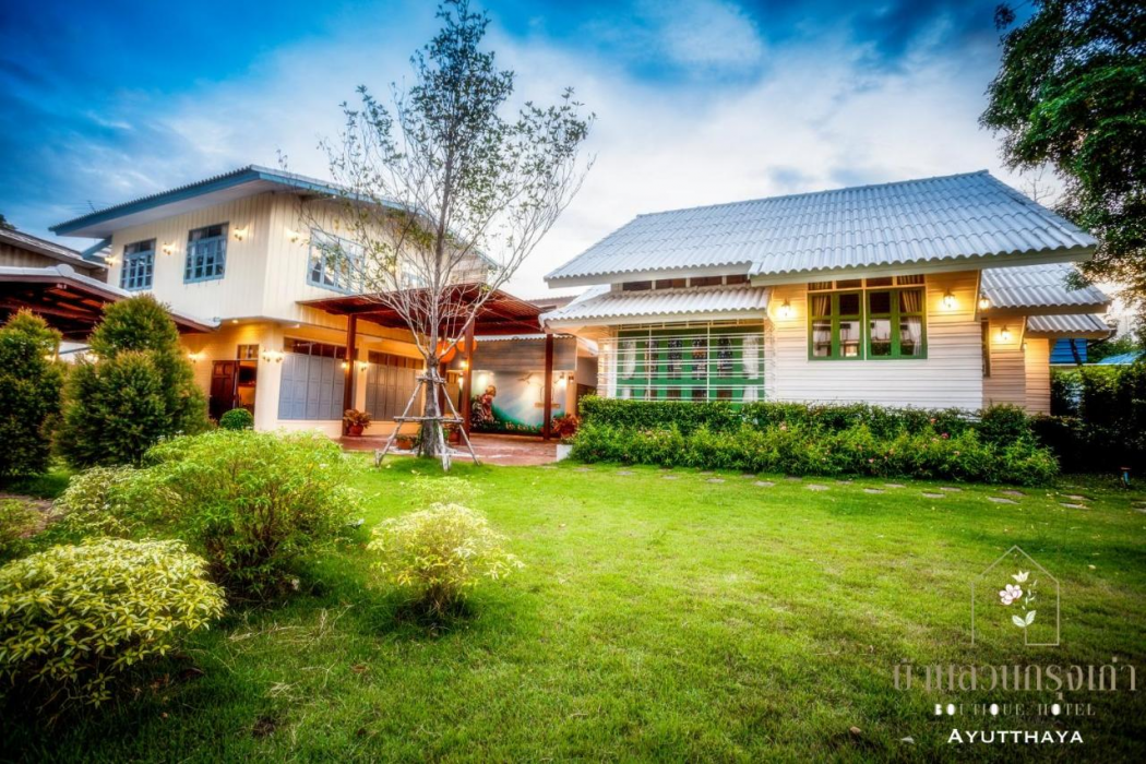 Baan Suan Krung Kao 1/57