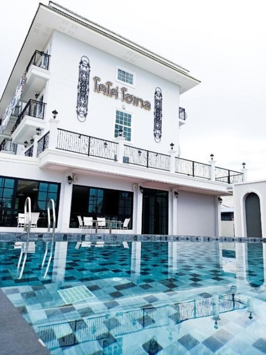 Koco Hotel 1/56