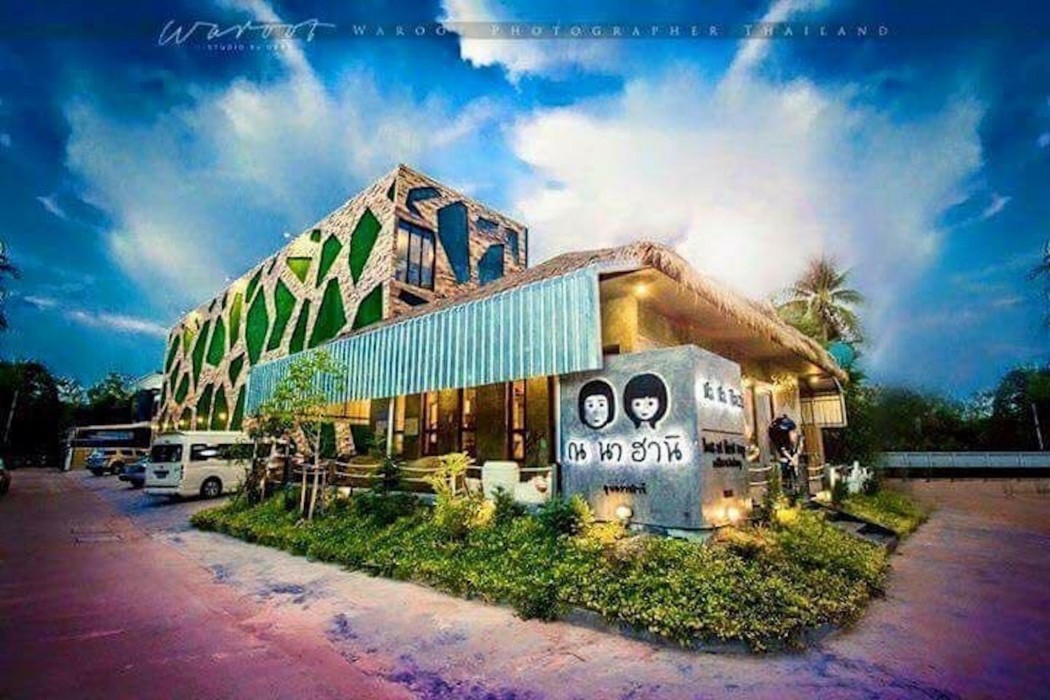 Na Na Hani Hotel Ubon 1/37