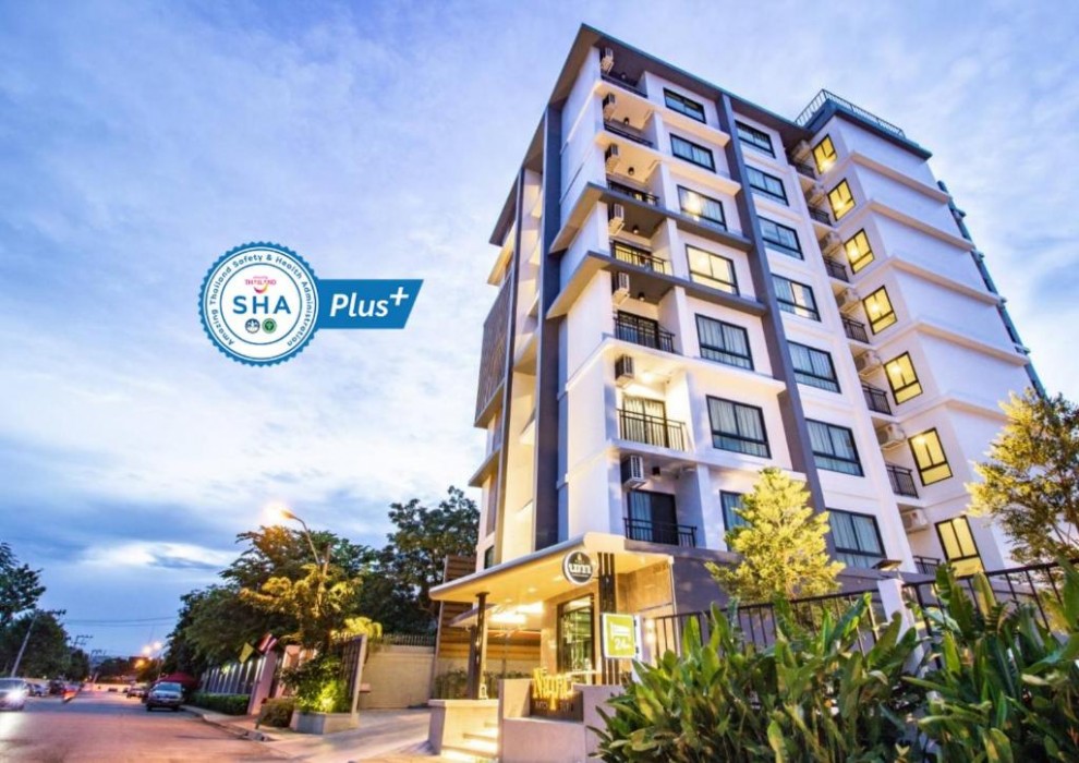Napa Hotel Ratchaburi (SHA Plus+) 1/31