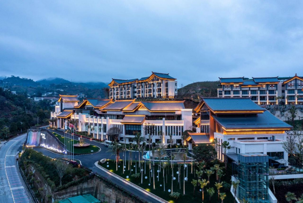 Wyndham Fengqing Resort 1/34