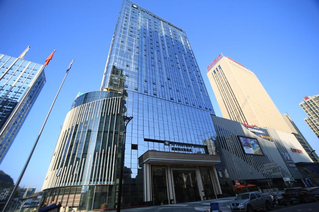 Wyndham Grand Tongren Downtown Hotel 1/56