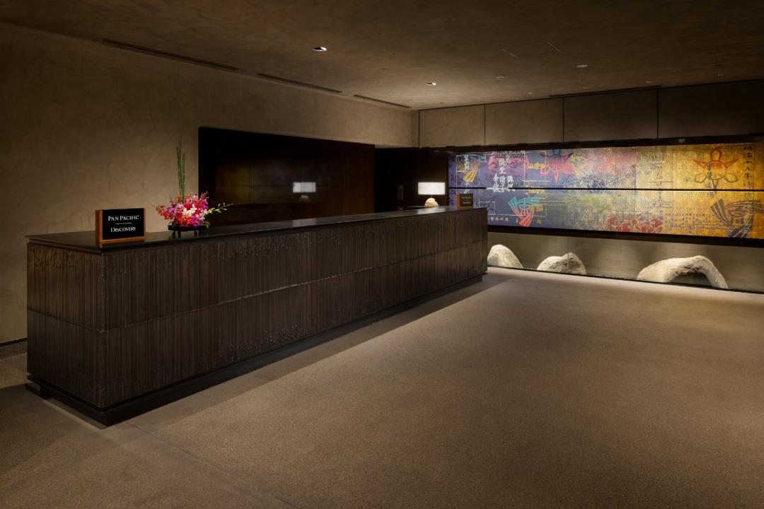 THE HOTEL HIGASHIYAMA KYOTO TOKYU, A Pan Pacific Hotel 7/59