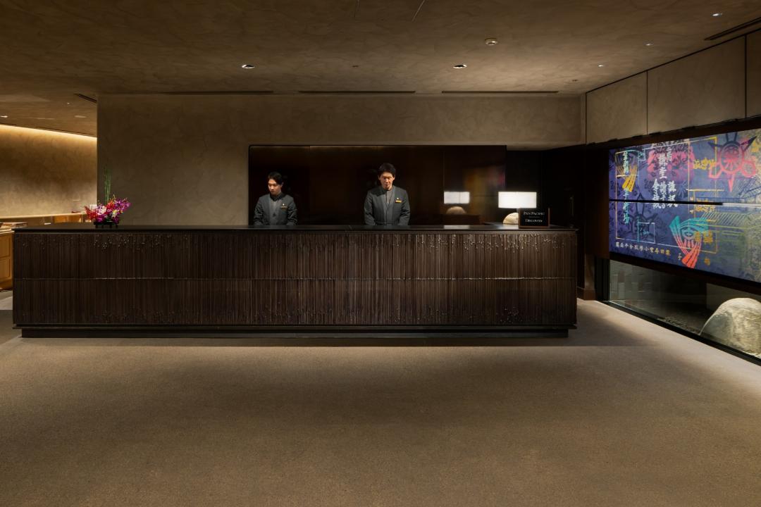 THE HOTEL HIGASHIYAMA KYOTO TOKYU, A Pan Pacific Hotel 8/59