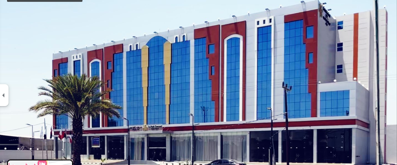 لو بارك كونكورد بيش(Le Park Concord Hotel Baish) 1/41
