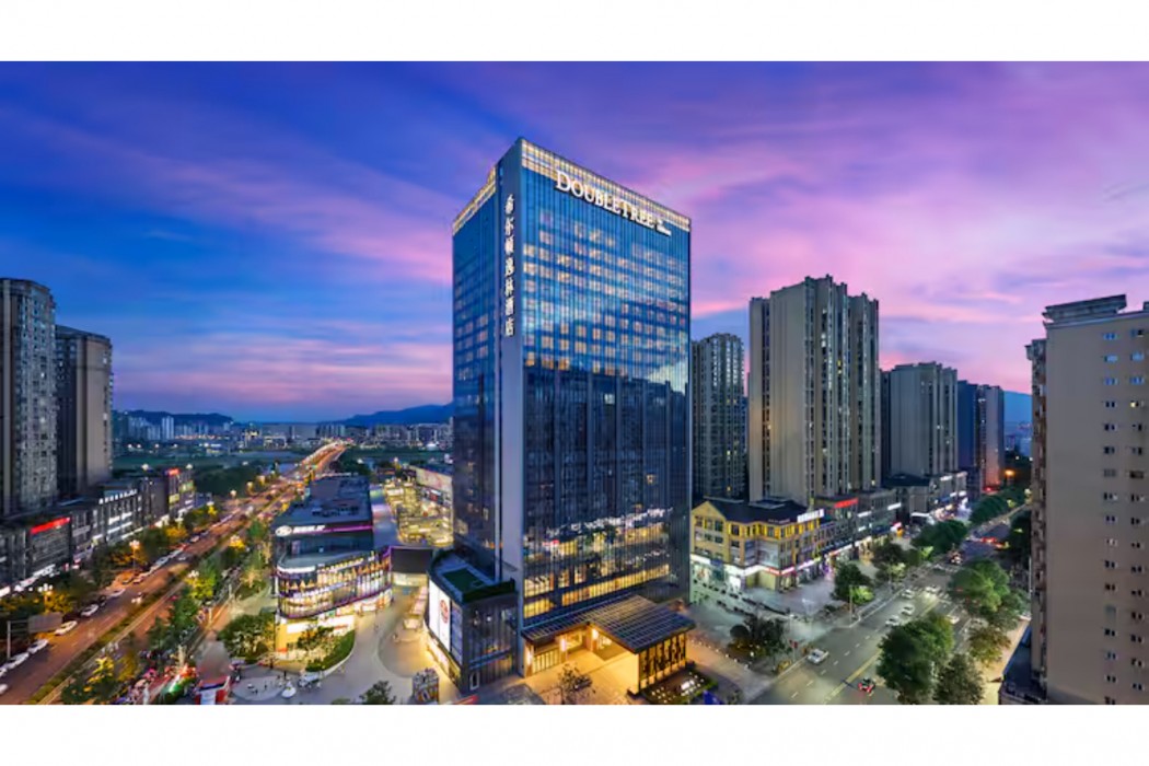 DoubleTree by Hilton Ya an 1/31