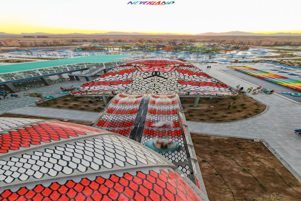 Water Valley by Neverland 121/168