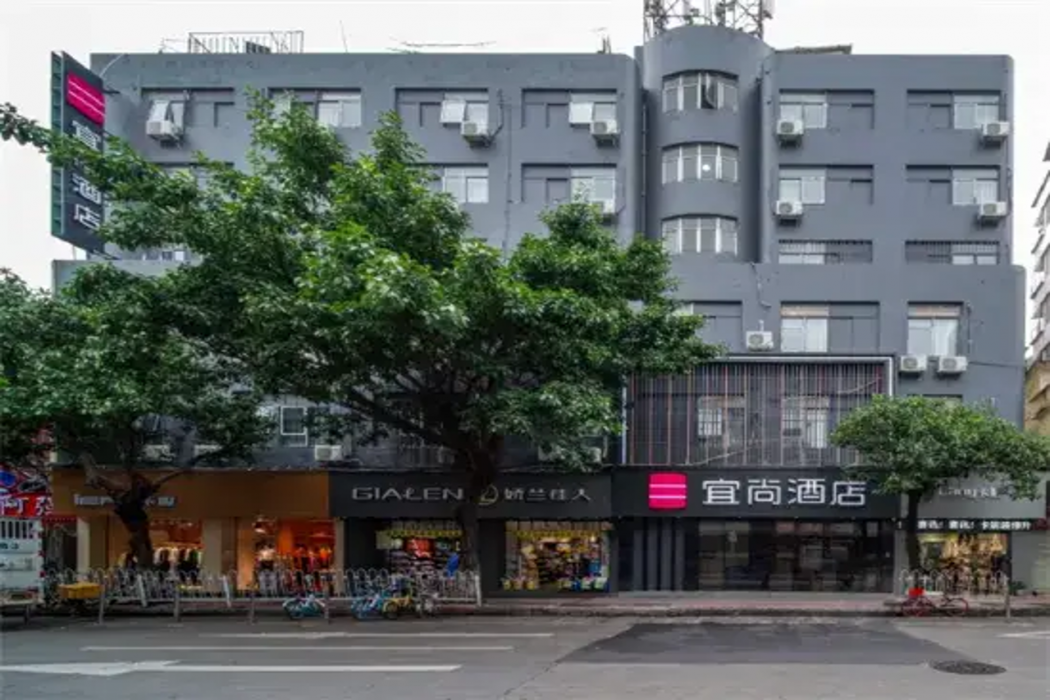 Echarm Hotel Guangzhou Tianhe Gangding Metro Station Shipai Dong Road 2/54