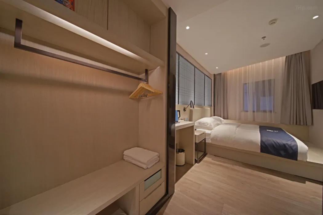 Echarm Hotel Guangzhou Tianhe Gangding Metro Station Shipai Dong Road 19/54