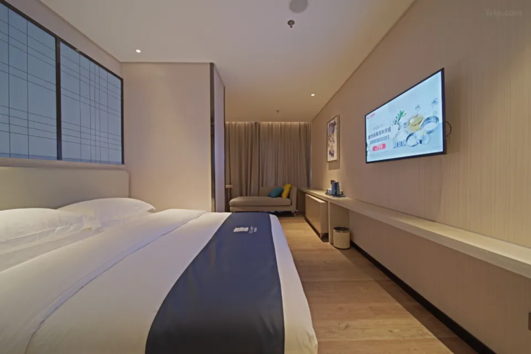 Echarm Hotel Guangzhou Tianhe Gangding Metro Station Shipai Dong Road 15/54