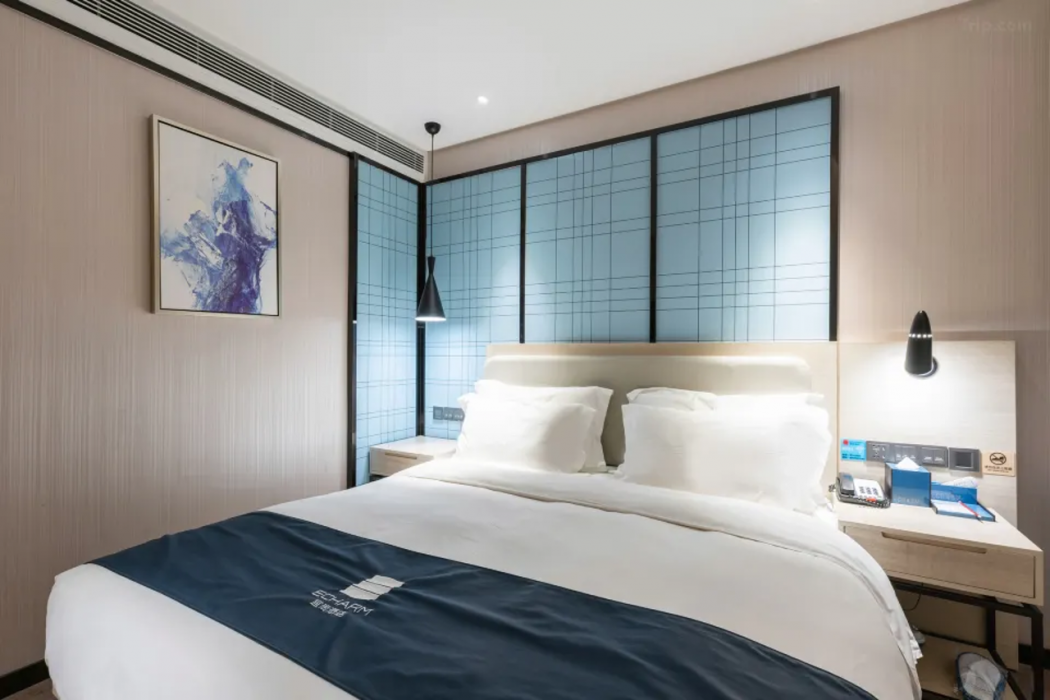 Echarm Hotel Guangzhou Tianhe Gangding Metro Station Shipai Dong Road 27/54