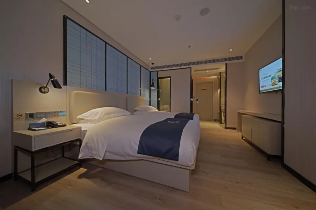 Echarm Hotel Guangzhou Tianhe Gangding Metro Station Shipai Dong Road 17/54