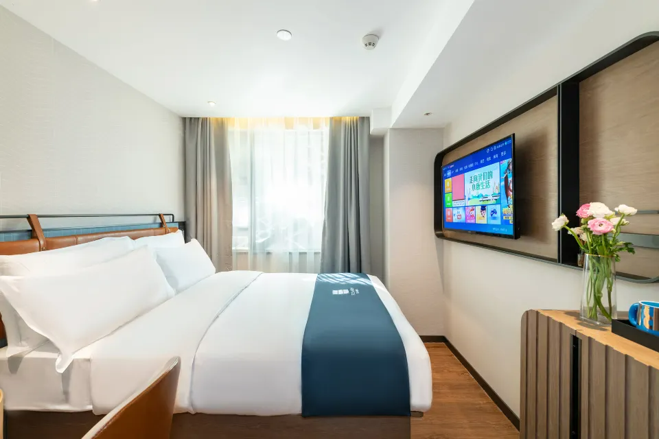 Echarm Hotel (Guangzhou Tiyu West Road Subway Station) 24/48