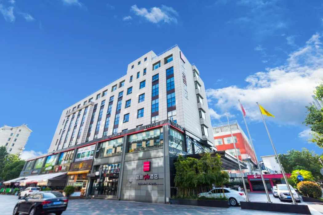 Echarm Plus Hotel Yinting Road Hongqiao Korea Street 2/8