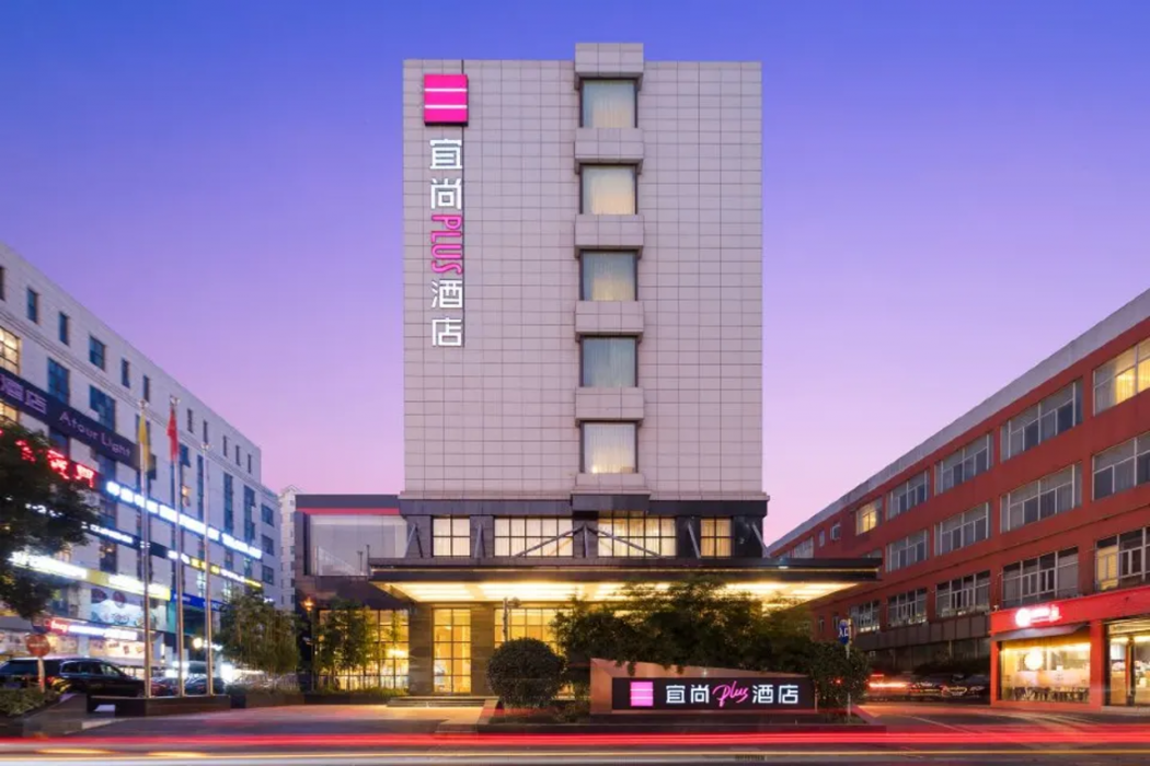 Echarm Plus Hotel Yinting Road Hongqiao Korea Street 1/8