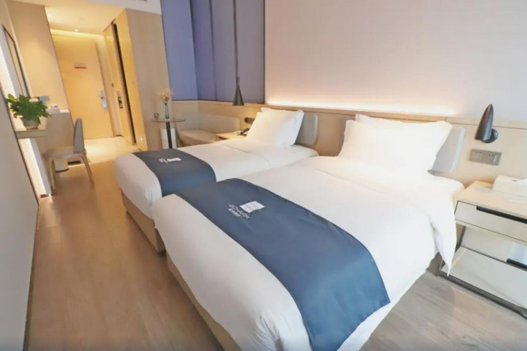 Echarm Hotel (Shanghai Hongqiao Railway Station ) 21/55