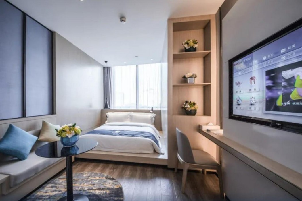 Echarm Hotel (Shanghai Hongqiao Railway Station ) 25/55